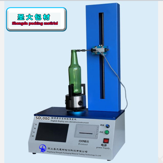 垂直轴偏差测量仪，数显轴偏差仪批发-颍上圣大包材检测科技有限公司